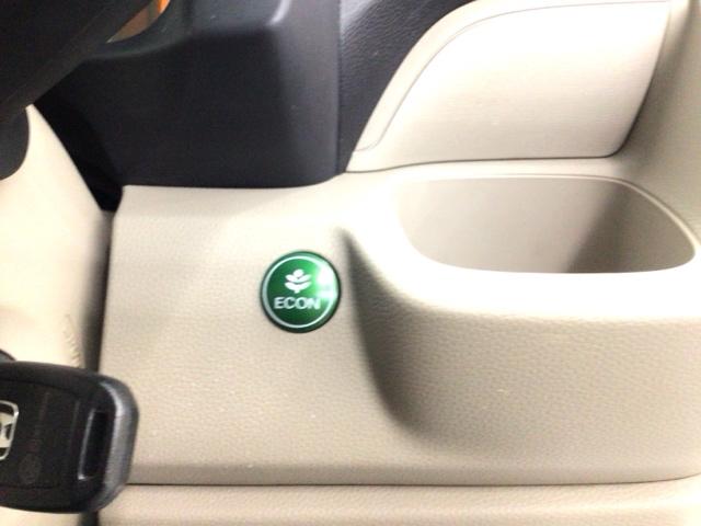 N-WGN C CDチューナー・キーレス・ECOスイッチ・衝突軽減ブレーキ・横滑り防止装置 USB接続 1オ-ナ- 衝突被害軽減システム 助手席エアバッグ ECON エアバッグ パワーウインドウ フルオートエアコン(9枚目)