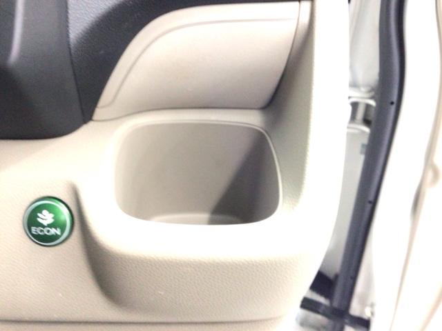 N-WGN C CDチューナー・キーレス・ECOスイッチ・衝突軽減ブレーキ・横滑り防止装置 USB接続 1オ-ナ- 衝突被害軽減システム 助手席エアバッグ ECON エアバッグ パワーウインドウ フルオートエアコン(12枚目)