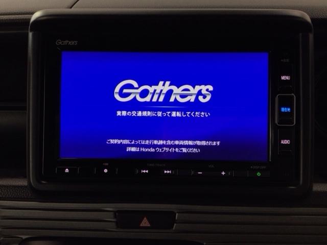 N-VAN+スタイル ファン・ホンダセンシング LED・フルセグ・メモリナビ・DVD・CD・バックカメラ・スマートキー I-STOP イモビライザー 後カメラ 横滑り防止 キーフリーシステム 地デジ フルオートエアコン オートライト PW ETC(7枚目)