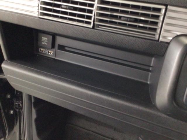 N-VAN+スタイル ファン・ホンダセンシング LED・フルセグ・メモリナビ・DVD・CD・バックカメラ・スマートキー I-STOP イモビライザー 後カメラ 横滑り防止 キーフリーシステム 地デジ フルオートエアコン オートライト PW ETC(23枚目)