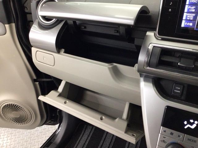 キャスト スタイルGSAII LED・フルセグ・メモリナビ・DVD・バックカメラ・純正AW・スマートキー 衝突回避ブレーキ リアカメラ スマートキープッシュスタート USB入力 横滑り防止 LEDヘッドライト ワンオーナー車(11枚目)