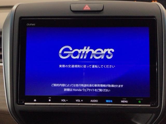 フリード G LED・フルセグ・メモリナビ・DVD・バックカメラ・シートヒーター・ETC Aクルーズ 3列シート LEDヘッドライト パワーウインドウ 地デジ Rカメラ イモビ VSA USB エアコン エアバッグ(5枚目)