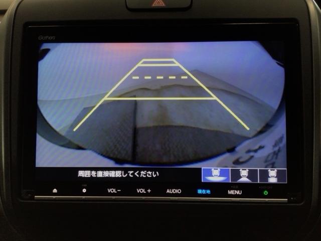 フリード G LED・フルセグ・メモリナビ・DVD・バックカメラ・シートヒーター・ETC Aクルーズ 3列シート LEDヘッドライト パワーウインドウ 地デジ Rカメラ イモビ VSA USB エアコン エアバッグ(7枚目)