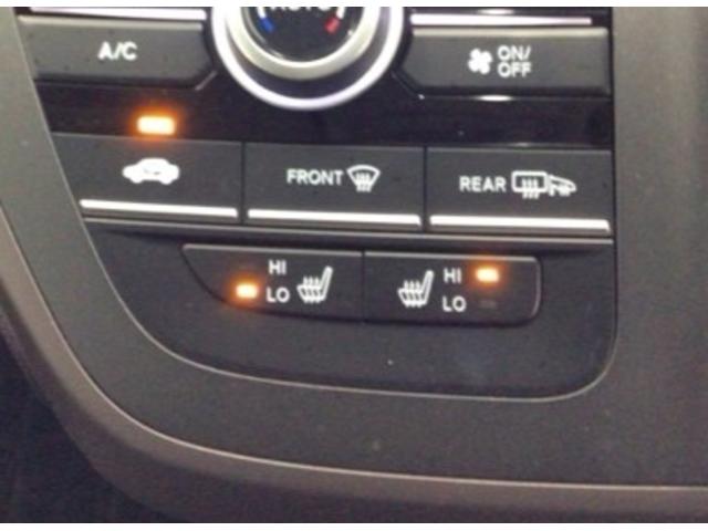 フリード G LED・フルセグ・メモリナビ・DVD・バックカメラ・シートヒーター・ETC Aクルーズ 3列シート LEDヘッドライト パワーウインドウ 地デジ Rカメラ イモビ VSA USB エアコン エアバッグ(10枚目)