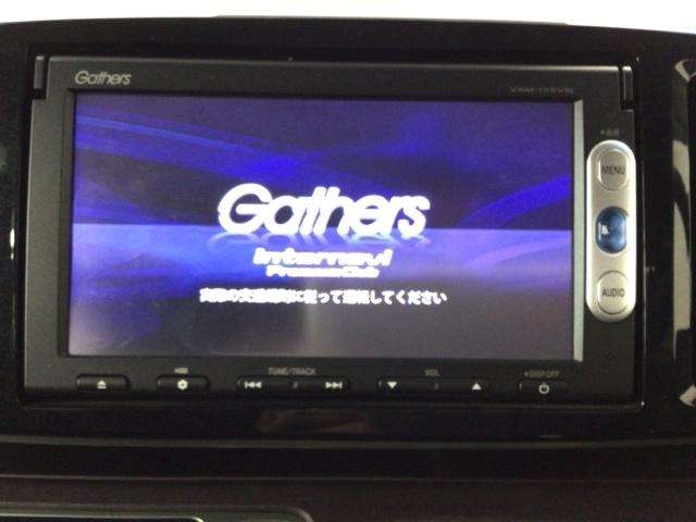 【オーディオ機能】ナビに一体のオーディオは、ワンセグＴＶの他にＤＶＤ／ＣＤプレーヤーを装備♪もちろんＦＭ／ＡＭラジオもお聞きいただけますよ♪