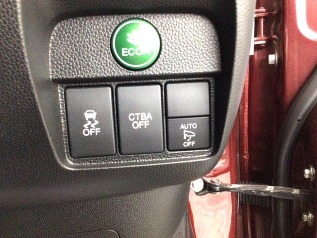 【あんしんパッケージ】追突軽減ブレーキのＣＴＢＡ（シティブレーキアクティブシテム）＆６エアバッグ（運転席、助手席、サイド、サイドカーテンエアバッグ）搭載です！