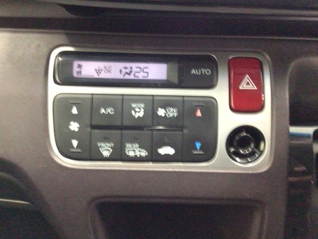 【オートエアコン】汗ばむ夏・ジメジメする梅雨時・冷え冷えする冬も快適☆♪　簡単操作で、春夏秋冬　一年中快適です♪お好みの温度をセットするだけで、エアコンの風量などを自動でコントロールします♪☆