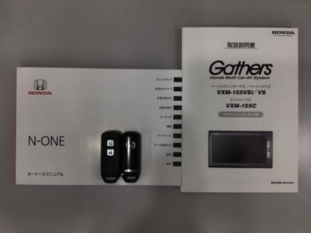 買う時だけでなく、買った後も「安心・満足」が続く。それが、Ｈｏｎｄａの認定中古車です♪