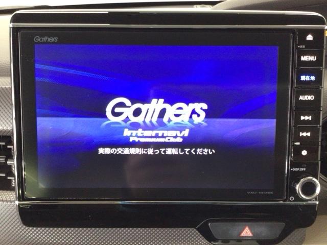 N-BOX Gホンダセンシング LED・フルセグ・メモリナビ・DVD・CD・バックカメラ・スマートキー・ETC 盗難防止システム ETC付 ナビTV スマキー DVD再生機能 横滑り防止 USB パワーウィンドウ AAC 地デジTV(6枚目)