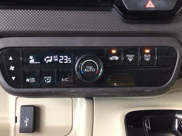 N-BOX Gホンダセンシング LED・フルセグ・メモリナビ・DVD・CD・バックカメラ・スマートキー・ETC 盗難防止システム ETC付 ナビTV スマキー DVD再生機能 横滑り防止 USB パワーウィンドウ AAC 地デジTV(18枚目)