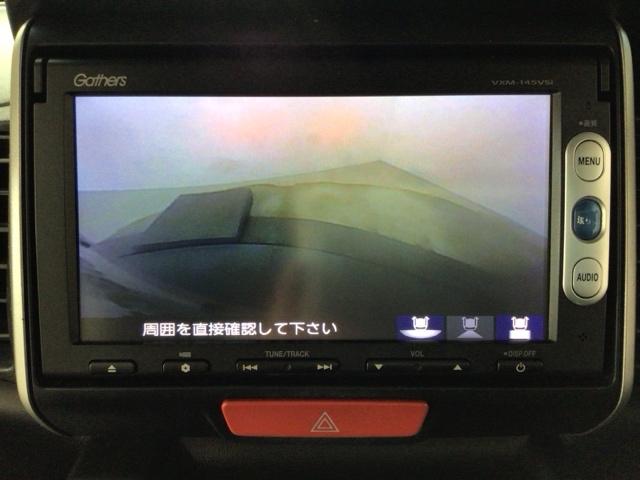 N-BOX GSSパッケージ 衝突軽減ブレーキ・ワンセグ・メモリナビ・DVD・バックカメラ・純正AW・ETC W電動ドア Iストップ ブレーキサポート ダブルエアバック TVナビ サイドカーテンエアバック イモビ 1セグTV(7枚目)