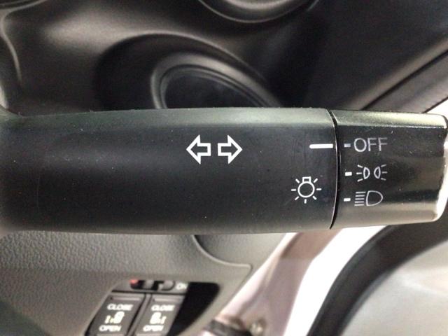 N-BOX GSSパッケージ 衝突軽減ブレーキ・ワンセグ・メモリナビ・DVD・バックカメラ・純正AW・ETC W電動ドア Iストップ ブレーキサポート ダブルエアバック TVナビ サイドカーテンエアバック イモビ 1セグTV(22枚目)