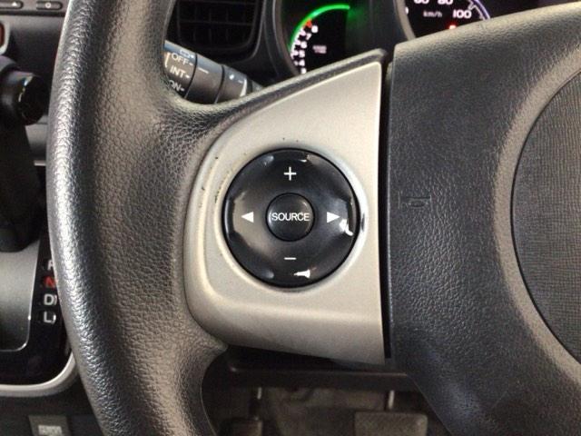 N-BOX GSSパッケージ 衝突軽減ブレーキ・ワンセグ・メモリナビ・DVD・バックカメラ・純正AW・ETC W電動ドア Iストップ ブレーキサポート ダブルエアバック TVナビ サイドカーテンエアバック イモビ 1セグTV(23枚目)