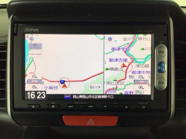 N-BOX GSSパッケージ 衝突軽減ブレーキ・ワンセグ・メモリナビ・DVD・バックカメラ・純正AW・ETC W電動ドア Iストップ ブレーキサポート ダブルエアバック TVナビ サイドカーテンエアバック イモビ 1セグTV(24枚目)