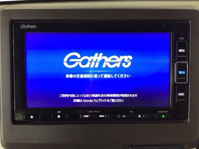 N-WGN Lホンダセンシング LED・フルセグ・メモリナビ・バックカメラ・シートヒーター・USBポート・ETC ETC装備 Bモニタ 誤発進抑制 1オナ LEDランプ オートライト DVD 横滑り防止機能 パーキングセンサー(6枚目)