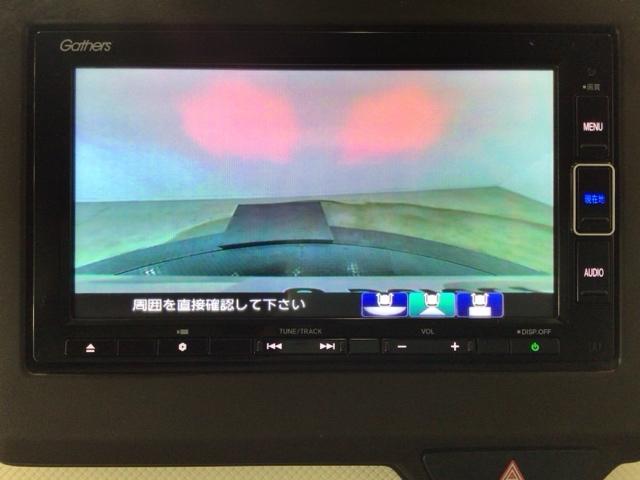 N-WGN Lホンダセンシング LED・フルセグ・メモリナビ・バックカメラ・シートヒーター・USBポート・ETC ETC装備 Bモニタ 誤発進抑制 1オナ LEDランプ オートライト DVD 横滑り防止機能 パーキングセンサー(8枚目)