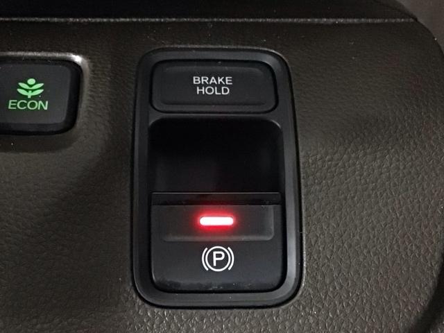 N-WGN Lホンダセンシング LED・フルセグ・メモリナビ・バックカメラ・シートヒーター・USBポート・ETC ETC装備 Bモニタ 誤発進抑制 1オナ LEDランプ オートライト DVD 横滑り防止機能 パーキングセンサー(9枚目)