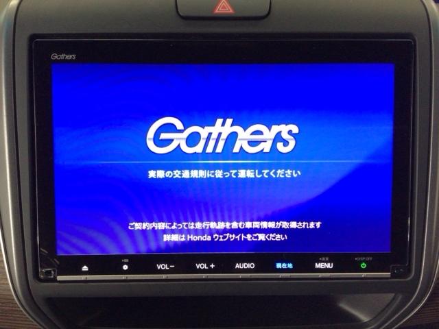 フリードハイブリッド ハイブリッド・クロスターホンダセンシング LED・フルセグ・メモリナビ・バックカメラ・純正AW・シートヒーター・ETC 両側Pスライドドア USB オートクルーズコントロール ワンオ-ナ- パーキングセンサー DVD再生可能 LEDライト(6枚目)