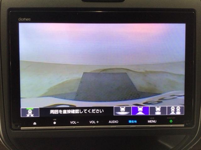 フリードハイブリッド ハイブリッド・クロスターホンダセンシング LED・フルセグ・メモリナビ・バックカメラ・純正AW・シートヒーター・ETC 両側Pスライドドア USB オートクルーズコントロール ワンオ-ナ- パーキングセンサー DVD再生可能 LEDライト(8枚目)