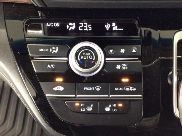 フリードハイブリッド ハイブリッド・クロスターホンダセンシング LED・フルセグ・メモリナビ・バックカメラ・純正AW・シートヒーター・ETC 両側Pスライドドア USB オートクルーズコントロール ワンオ-ナ- パーキングセンサー DVD再生可能 LEDライト(18枚目)