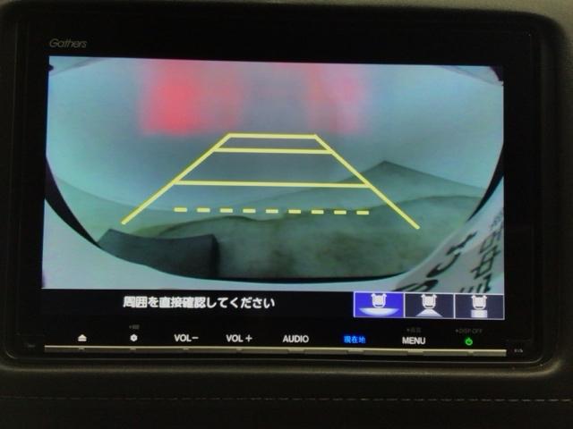 ヴェゼル ハイブリッドZ・ホンダセンシング LED・フルセグ・メモリナビ・バックカメラ・純正AW・シートヒーター・ETC レーダーサポート 1オーナ- DVD再生機能 横滑り防止システム バックアイカメラ 盗難防止装置 シートヒーター付 ABS(8枚目)