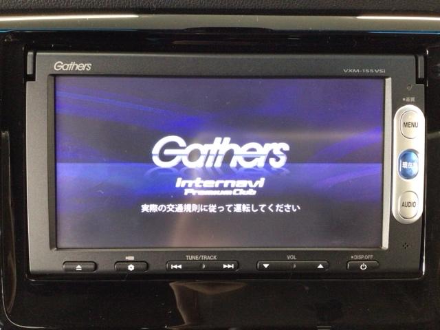 【オーディオ機能】ナビに一体のオーディオは、ワンセグＴＶの他にＤＶＤ／ＣＤプレーヤーを装備♪もちろんＦＭ／ＡＭラジオもお聞きいただけますよ♪