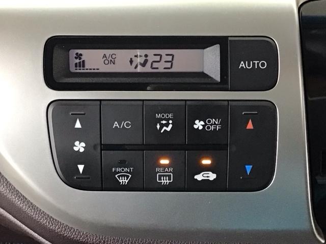 【オートエアコン】汗ばむ夏・ジメジメする梅雨時・冷え冷えする冬も快適☆♪　簡単操作で、春夏秋冬　一年中快適です♪お好みの温度をセットするだけで、エアコンの風量などを自動でコントロールします♪☆