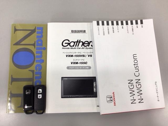 買う時だけでなく、買った後も「安心・満足」が続く。それが、Ｈｏｎｄａの認定中古車です♪