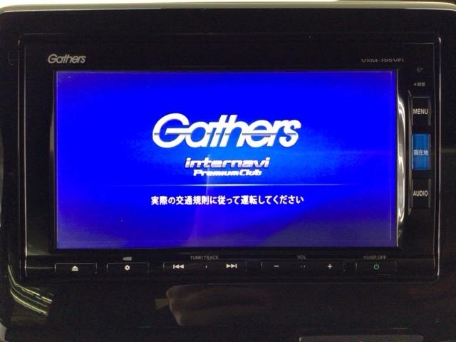 Ｎ－ＢＯＸカスタム Ｇ・Ｌターボホンダセンシング　ＬＥＤ・フルセグ・メモリナビ・純正ＡＷ・両側電動ドア・スマートキー・ＥＴＣ　両側ＰＷスライドドア　Ｂモニタ　Ｉストップ　セキュリティー　ＵＳＢ接続　クルーズコントロール　ナビＴＶ　キーレスエントリー（6枚目）