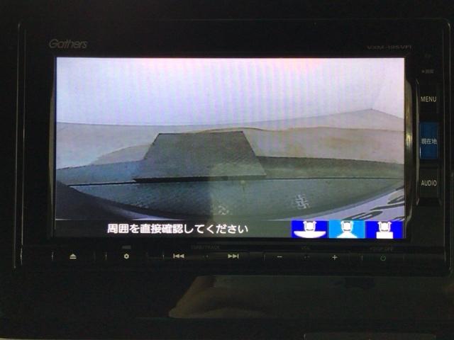 Ｎ－ＢＯＸカスタム Ｇ・Ｌターボホンダセンシング　ＬＥＤ・フルセグ・メモリナビ・純正ＡＷ・両側電動ドア・スマートキー・ＥＴＣ　両側ＰＷスライドドア　Ｂモニタ　Ｉストップ　セキュリティー　ＵＳＢ接続　クルーズコントロール　ナビＴＶ　キーレスエントリー（8枚目）