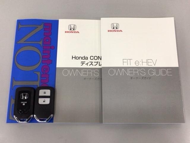 フィット ｅ：ＨＥＶホームブラックスタイル　デモカーＵＰ・ＬＥＤ・フルセグ・ホンダＣＯＮＮＥＣＴ・純正ＡＷ・ＥＴＣ　全周囲カメラ　オートライト　Ｂカメラ　１オーナー　ＬＥＤライト　クリアランスソナー　サイドＳＲＳ　オートクルーズコントロール（19枚目）