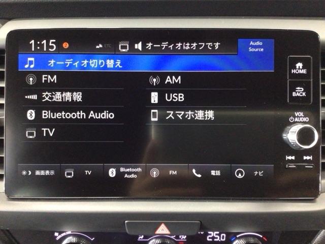 フィット ｅ：ＨＥＶホームブラックスタイル　デモカーＵＰ・ＬＥＤ・フルセグ・ホンダＣＯＮＮＥＣＴ・純正ＡＷ・ＥＴＣ　全周囲カメラ　オートライト　Ｂカメラ　１オーナー　ＬＥＤライト　クリアランスソナー　サイドＳＲＳ　オートクルーズコントロール（39枚目）