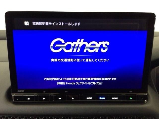 ZR-V X デモカーUP・LED・フルセグ・メモリナビ・純正AW・ホンダCONNECT 1オーナー クリアランスソナー 地デジ Bカメ オートクルーズコントロール ESC サイドカーテンエアバック エアコン(6枚目)