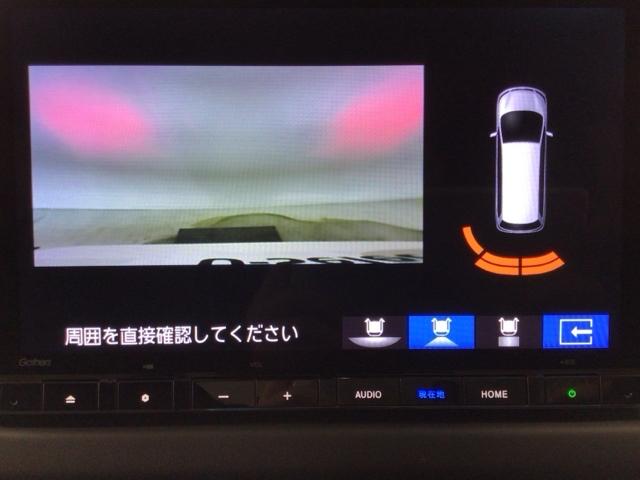 ZR-V X デモカーUP・LED・フルセグ・メモリナビ・純正AW・ホンダCONNECT 1オーナー クリアランスソナー 地デジ Bカメ オートクルーズコントロール ESC サイドカーテンエアバック エアコン(8枚目)