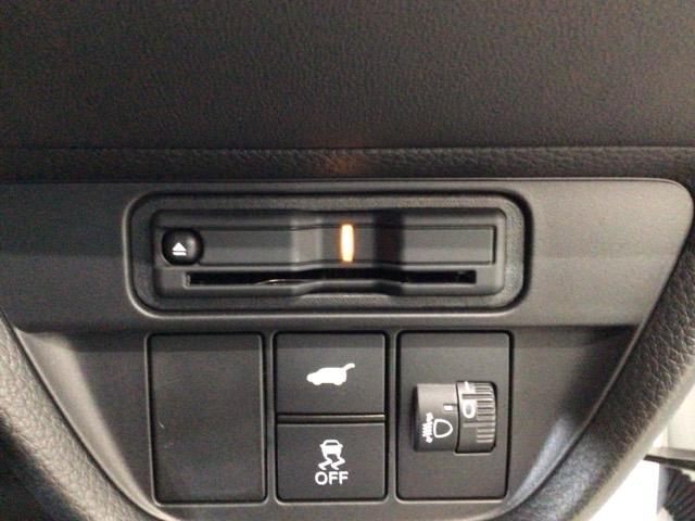 ZR-V X デモカーUP・LED・フルセグ・メモリナビ・純正AW・ホンダCONNECT 1オーナー クリアランスソナー 地デジ Bカメ オートクルーズコントロール ESC サイドカーテンエアバック エアコン(21枚目)