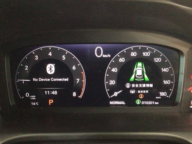 ZR-V X デモカーUP・LED・フルセグ・メモリナビ・純正AW・ホンダCONNECT 1オーナー クリアランスソナー 地デジ Bカメ オートクルーズコントロール ESC サイドカーテンエアバック エアコン(47枚目)