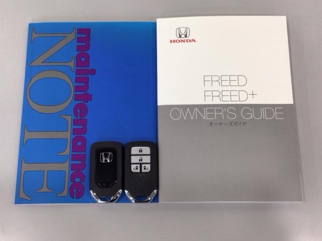 フリード Ｇ　レンタＵＰ・フルセグ・メモリナビ・バックカメラ・シートヒーター・ＥＴＣ　Ａクルーズ　３列シート　ＬＥＤヘッドライト　パワーウインドウ　地デジ　Ｒカメラ　イモビ　ＶＳＡ　ＵＳＢ　ドライブレコーダー（19枚目）