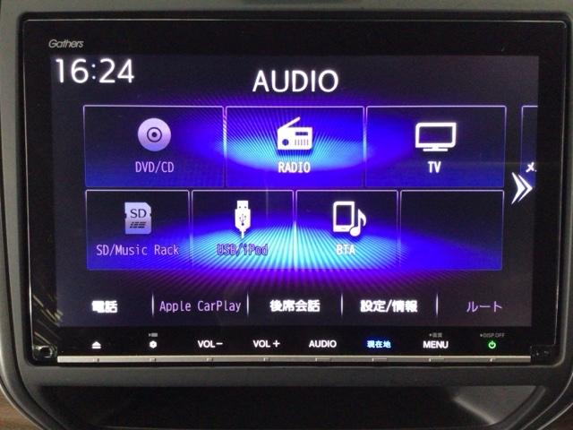 フリード Ｇ　レンタＵＰ・フルセグ・メモリナビ・バックカメラ・シートヒーター・ＥＴＣ　Ａクルーズ　３列シート　ＬＥＤヘッドライト　パワーウインドウ　地デジ　Ｒカメラ　イモビ　ＶＳＡ　ＵＳＢ　ドライブレコーダー（28枚目）