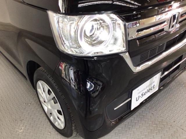 N-BOX L LED・フルセグ・メモリナビ・バックカメラ・スマートキー・シートヒーター・ETC 衝突回避支援ブレーキ I-STOP クリソナ PW パワステ Sヒーター 1オ-ナ- スマ-トキ- Bカメ 地デジTV(3枚目)