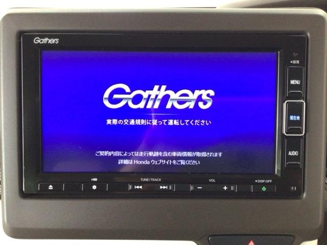 N-BOX L LED・フルセグ・メモリナビ・バックカメラ・スマートキー・シートヒーター・ETC 衝突回避支援ブレーキ I-STOP クリソナ PW パワステ Sヒーター 1オ-ナ- スマ-トキ- Bカメ 地デジTV(6枚目)