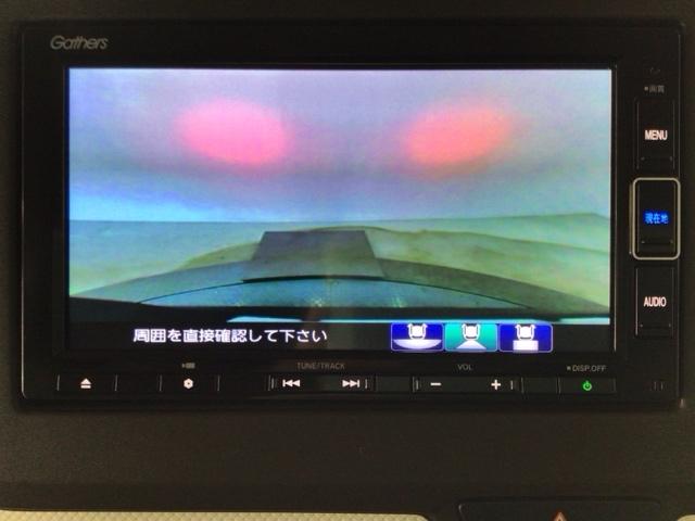 N-BOX L LED・フルセグ・メモリナビ・バックカメラ・スマートキー・シートヒーター・ETC 衝突回避支援ブレーキ I-STOP クリソナ PW パワステ Sヒーター 1オ-ナ- スマ-トキ- Bカメ 地デジTV(8枚目)