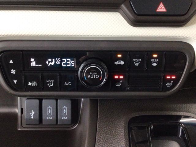 N-BOX L LED・フルセグ・メモリナビ・バックカメラ・スマートキー・シートヒーター・ETC 衝突回避支援ブレーキ I-STOP クリソナ PW パワステ Sヒーター 1オ-ナ- スマ-トキ- Bカメ 地デジTV(18枚目)