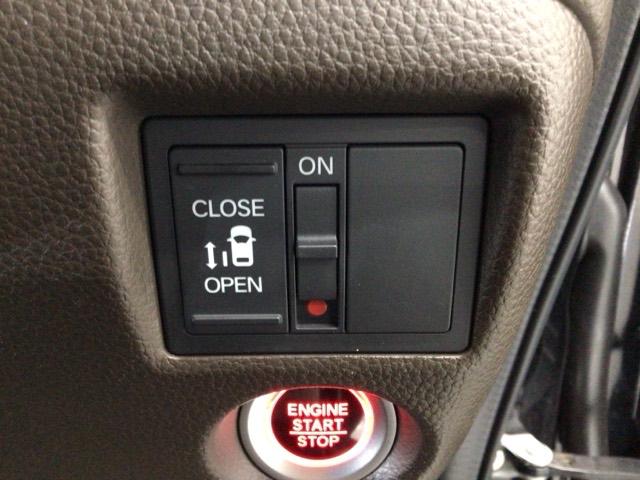 N-BOX L LED・フルセグ・メモリナビ・バックカメラ・スマートキー・シートヒーター・ETC 衝突回避支援ブレーキ I-STOP クリソナ PW パワステ Sヒーター 1オ-ナ- スマ-トキ- Bカメ 地デジTV(21枚目)