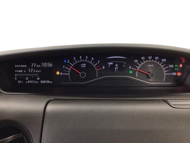 N-BOX L LED・フルセグ・メモリナビ・バックカメラ・スマートキー・シートヒーター・ETC 衝突回避支援ブレーキ I-STOP クリソナ PW パワステ Sヒーター 1オ-ナ- スマ-トキ- Bカメ 地デジTV(22枚目)