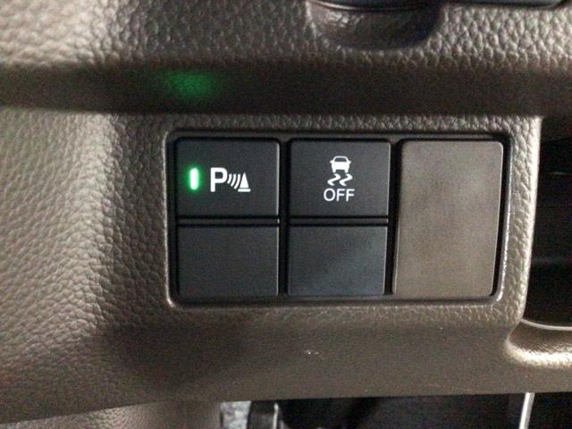 N-BOX L LED・フルセグ・メモリナビ・バックカメラ・スマートキー・シートヒーター・ETC 衝突回避支援ブレーキ I-STOP クリソナ PW パワステ Sヒーター 1オ-ナ- スマ-トキ- Bカメ 地デジTV(23枚目)