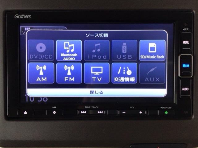 N-BOX L LED・フルセグ・メモリナビ・バックカメラ・スマートキー・シートヒーター・ETC 衝突回避支援ブレーキ I-STOP クリソナ PW パワステ Sヒーター 1オ-ナ- スマ-トキ- Bカメ 地デジTV(25枚目)