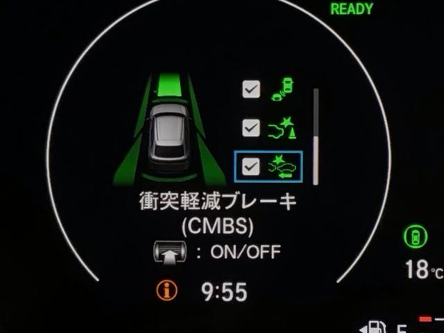 ヴェゼル ｅ：ＨＥＶＺ　ＬＥＤ・フルセグ・メモリナビ・バックカメラ・純正ＡＷ・ホンダＣＯＮＮＥＣＴ　衝突回避支援ブレーキ機能　１オナ　スマキ　Ｐトランク　フルオートエアコン　エアバッグ　両席エアバック　Ｒカメ　ＬＥＤランプ（7枚目）