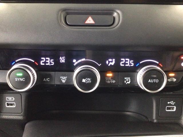 ヴェゼル ｅ：ＨＥＶＺ　ＬＥＤ・フルセグ・メモリナビ・バックカメラ・純正ＡＷ・ホンダＣＯＮＮＥＣＴ　衝突回避支援ブレーキ機能　１オナ　スマキ　Ｐトランク　フルオートエアコン　エアバッグ　両席エアバック　Ｒカメ　ＬＥＤランプ（18枚目）