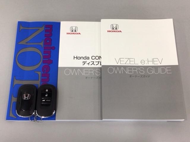 ヴェゼル ｅ：ＨＥＶＺ　ＬＥＤ・フルセグ・メモリナビ・バックカメラ・純正ＡＷ・ホンダＣＯＮＮＥＣＴ　衝突回避支援ブレーキ機能　１オナ　スマキ　Ｐトランク　フルオートエアコン　エアバッグ　両席エアバック　Ｒカメ　ＬＥＤランプ（19枚目）