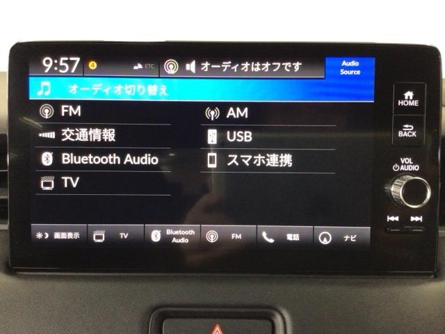 ヴェゼル ｅ：ＨＥＶＺ　ＬＥＤ・フルセグ・メモリナビ・バックカメラ・純正ＡＷ・ホンダＣＯＮＮＥＣＴ　衝突回避支援ブレーキ機能　１オナ　スマキ　Ｐトランク　フルオートエアコン　エアバッグ　両席エアバック　Ｒカメ　ＬＥＤランプ（22枚目）